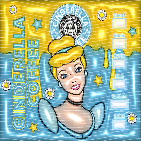 20oz integrate-EJ-661